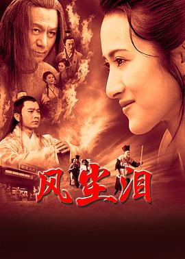 炼气3000层全集网剧