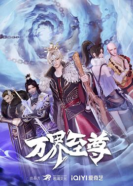 av播放在线完整版