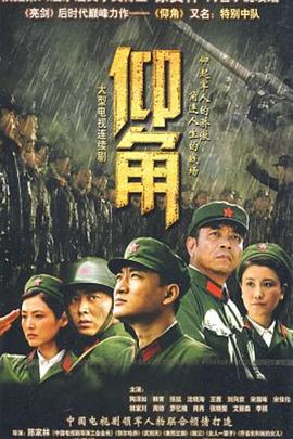 大波无码