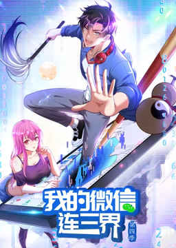丽莎桑拿房嫖娼全记录