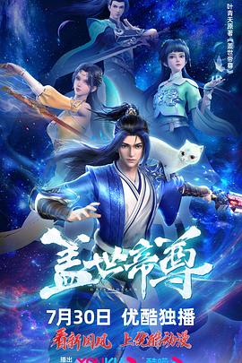 欧美三级福利视频网站