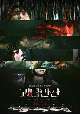 有什么爱情好看