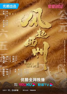 中文熟女