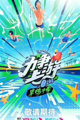 详情介绍西瓜视频免费观看