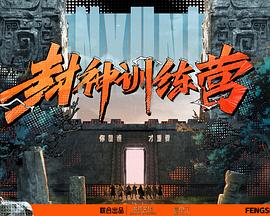 滢滢完整版国语