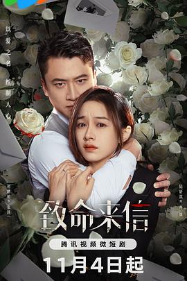 TC中字BD高清完整电影