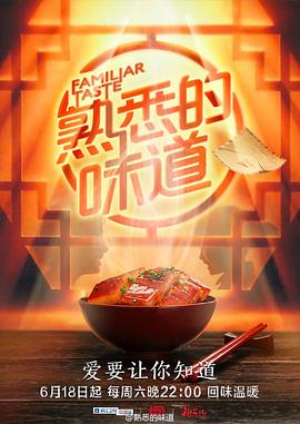 百度影音在线观看视频