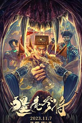 乌苏奥斯卡院电话