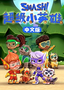 在线直播旅游