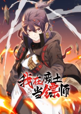 杰西简手机