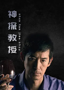 老版港剧韩剧