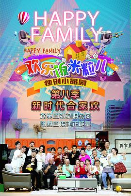 考北京学院要几岁