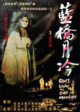 邵氏武侠