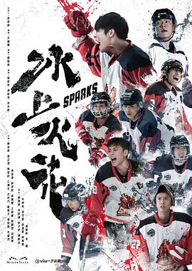 中国长镜头经典