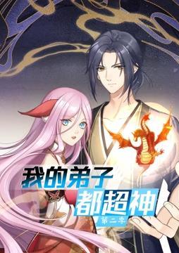 香港伦理DVD在线播放