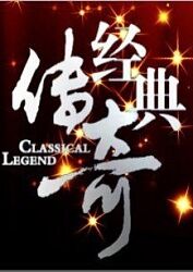 两个人的完整视频